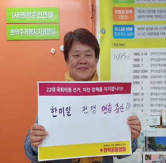 장남희1.png