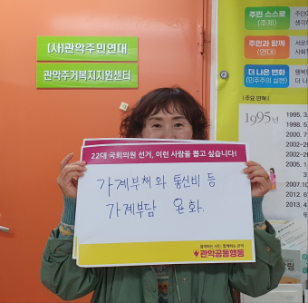 정현미1.png