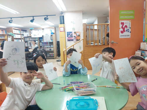 5d9bec31a3400.jpg
