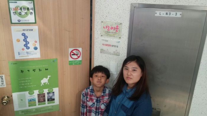 변경1476428931253.jpeg