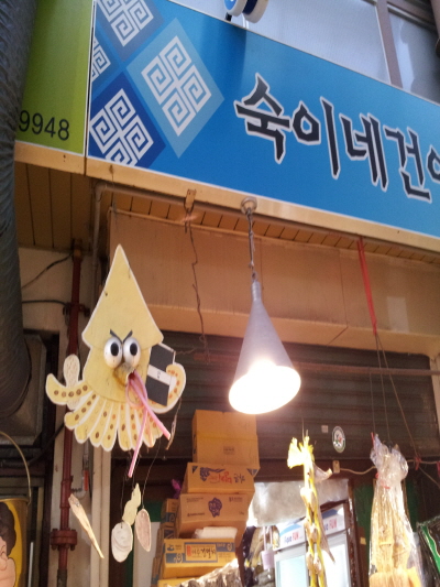 크기변환_2014-01-29 12.29.57.jpg