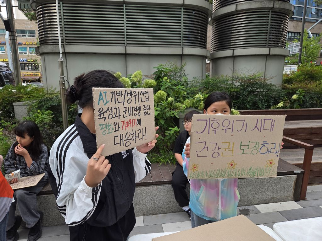66adc0471af06.png
