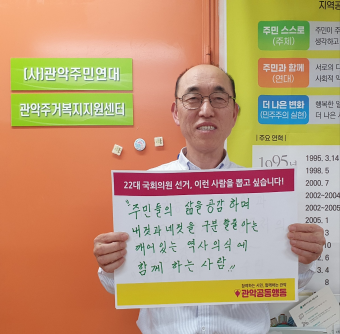 윤채영2.png