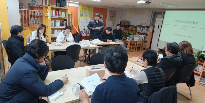 KakaoTalk_20231113_191526936.png