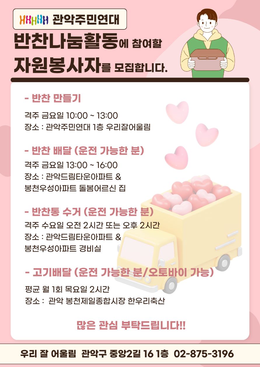 6a11edcbc7b22.jpg