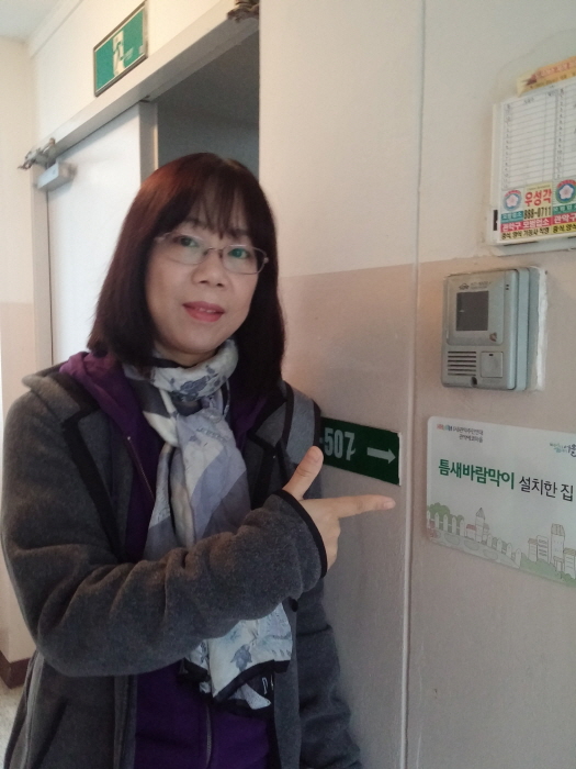 변경회전_1477875357483.jpeg