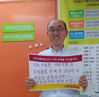 윤채영1.png