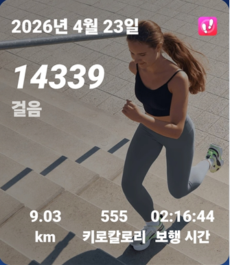 7e458019f8a41.png