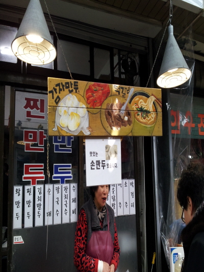 크기변환_2014-01-29 12.24.42.jpg