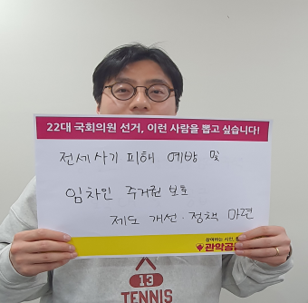 임신엽2.png