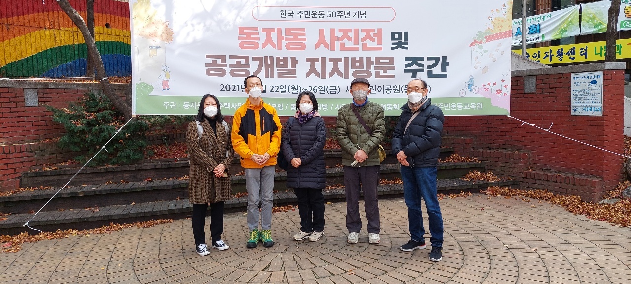 [크기변환]KakaoTalk_20211123_181746720_01.jpg