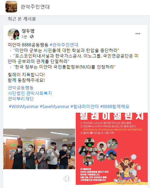인증샷.png