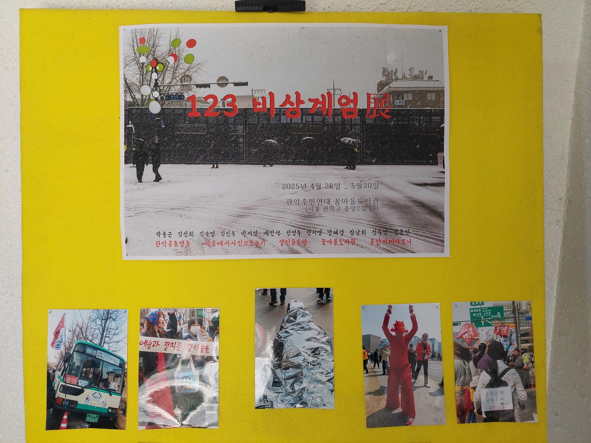 8c180d9fb879f.jpg