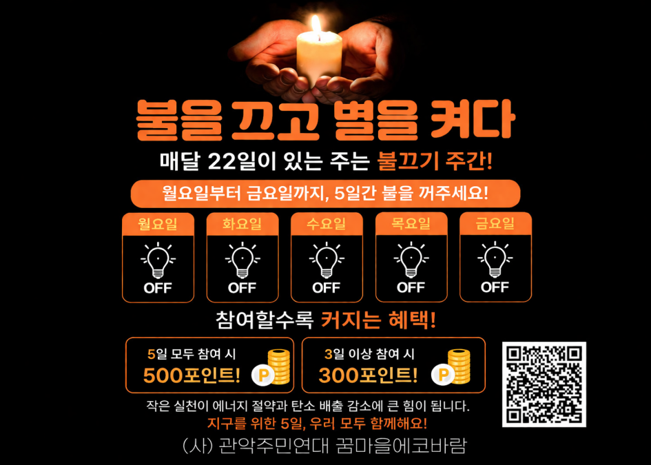 9487e511986a5.png