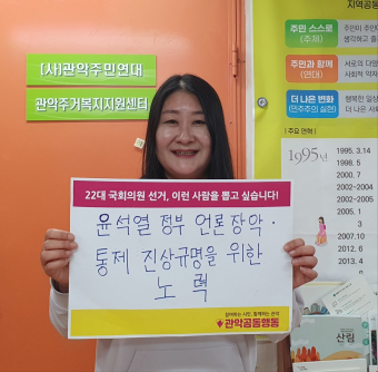 김선희1.png