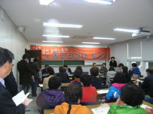 미경미경P1012557.JPG