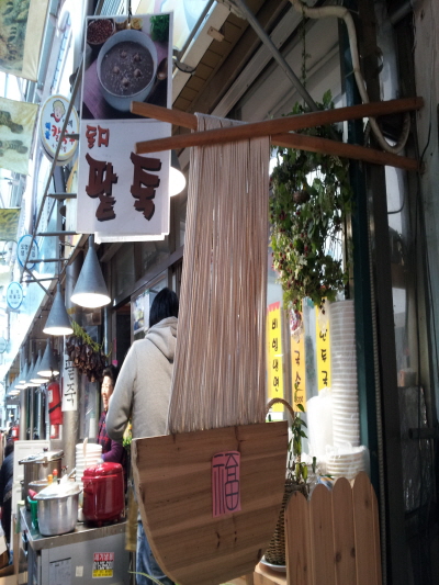 크기변환_2014-01-29 12.23.32.jpg