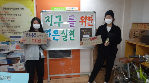 [크기변환]20211017_142913.jpg