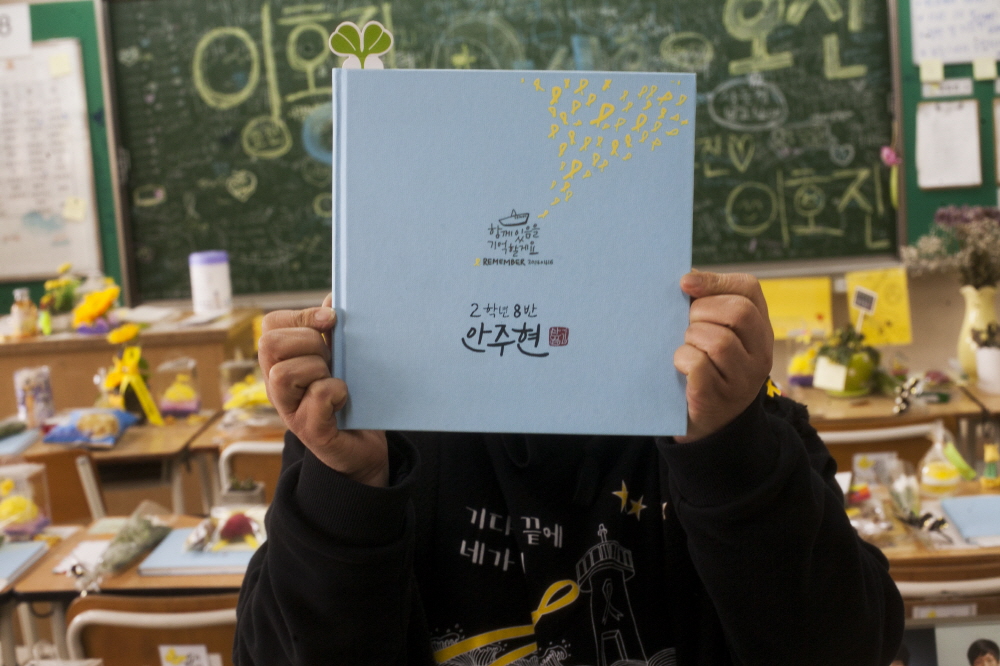 크기변환_IMG_4257.jpg