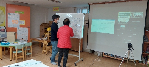 [크기변환]KakaoTalk_20211207_155950934_04.jpg