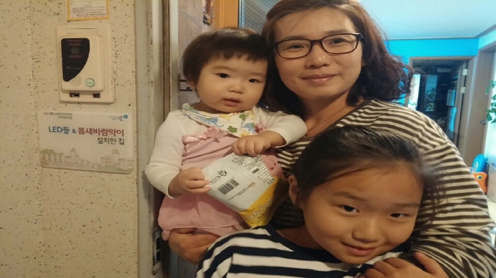 변경1476416585374.jpeg