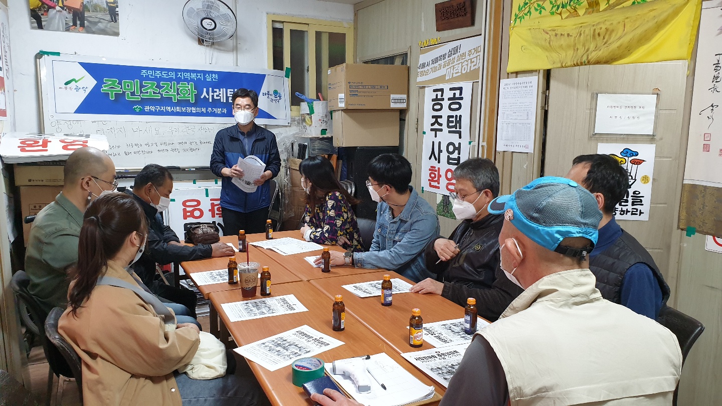 KakaoTalk_20210421_194418256_01.jpg