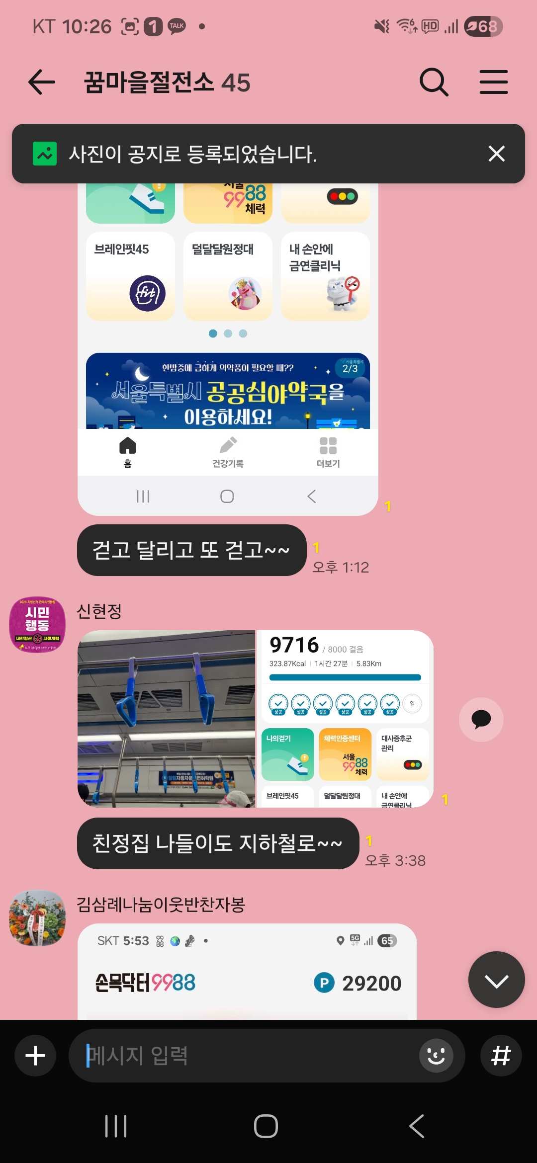 ab37fd92f3a7d.jpg