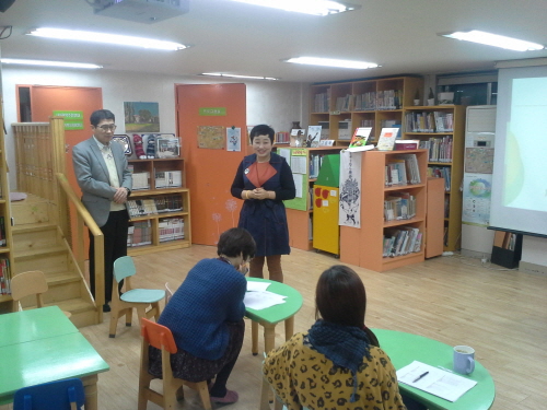 800의정평가학교1강 (9).jpg