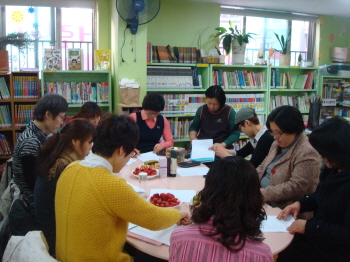 2013 총회 3.JPG