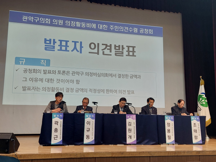 KakaoTalk_20240229_141200056.png