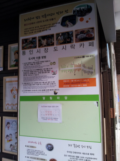 크기변환_회전_2014-01-29 12.16.25.jpg