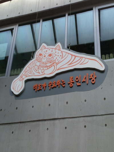 크기변환_2014-01-29 12.14.56.jpg