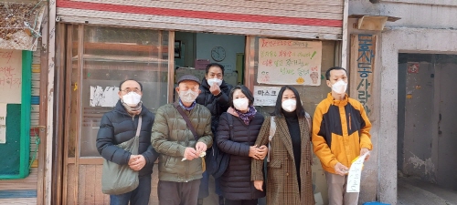 [크기변환]KakaoTalk_20211207_155950934_13.jpg