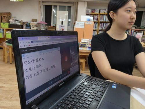 c9698bec1cdcd.jpg