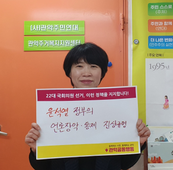 박미선1.png