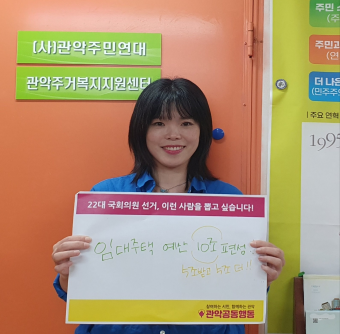 정두영1.png