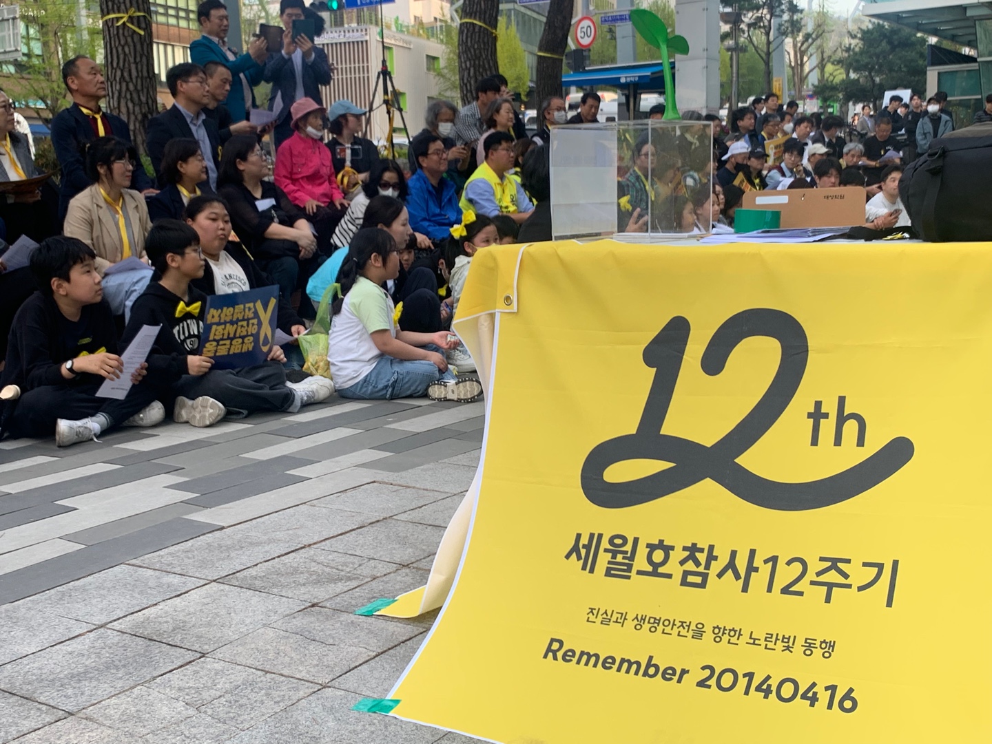d2d85053460ff.jpg