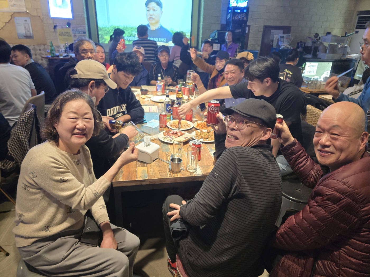 d8d06971811a7.jpg