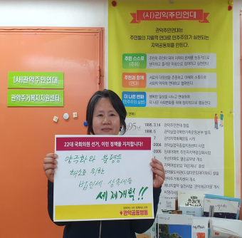 정은진2.png