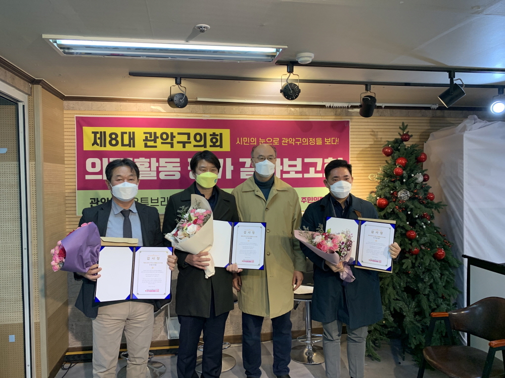 [크기변환]KakaoTalk_20220405_165233168_04.jpg