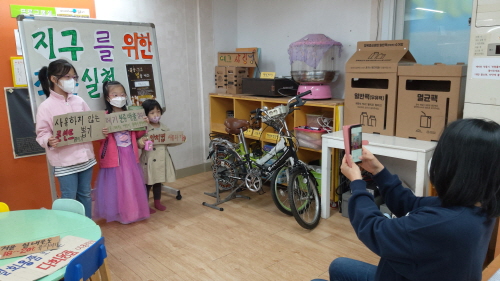[크기변환]20211016_164128.jpg