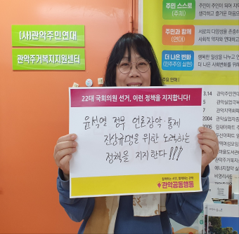 김진옥2.png