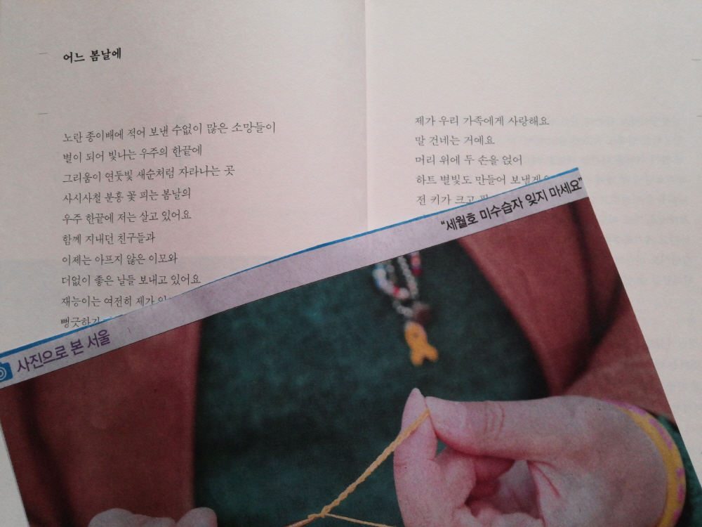 크기변환_김숙희-2.jpg
