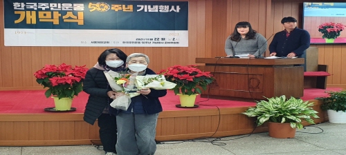 [크기변환]KakaoTalk_20211123_181746720_05.jpg