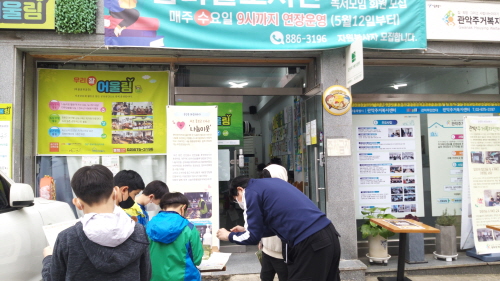 [크기변환]20211016_144132.jpg