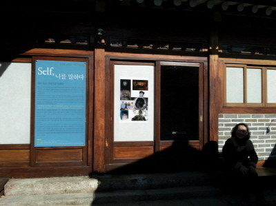 크기변환_크기변환_2014-01-29 11.13.52.jpg