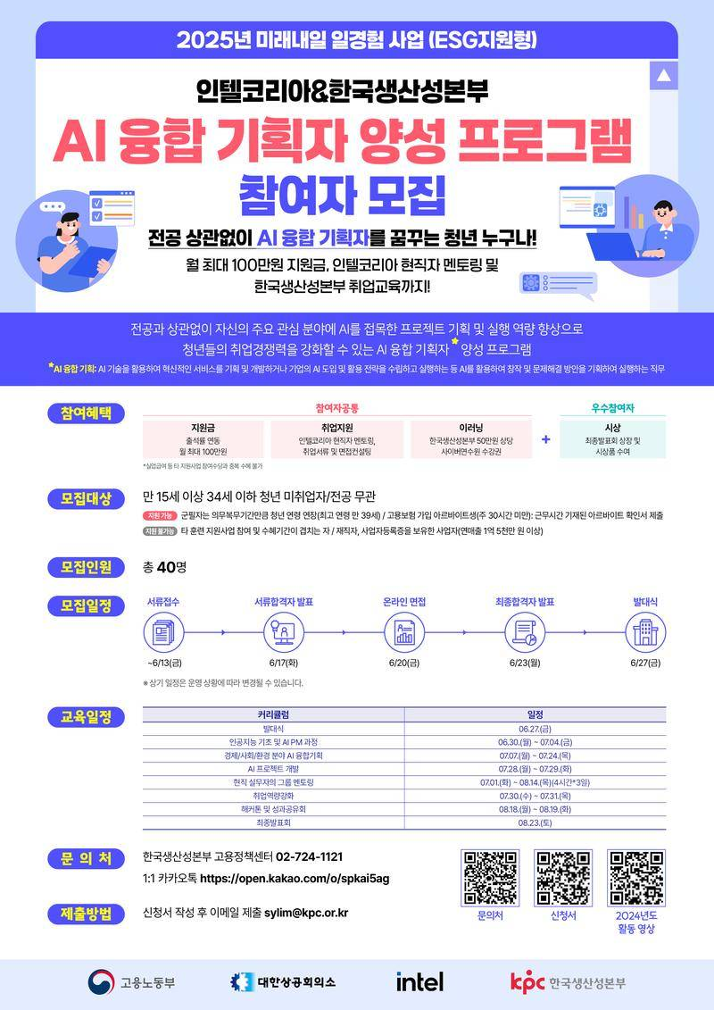 출판소식] \, image size:800x1131