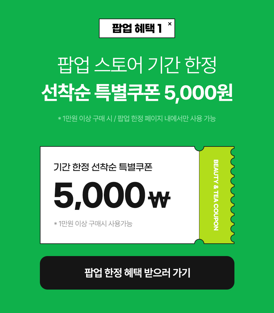 5d7696048a4de.png