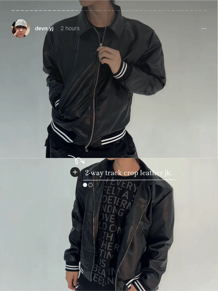 2WAYクロップドトラックレザージャケット | ファッション通販サイト NUGU