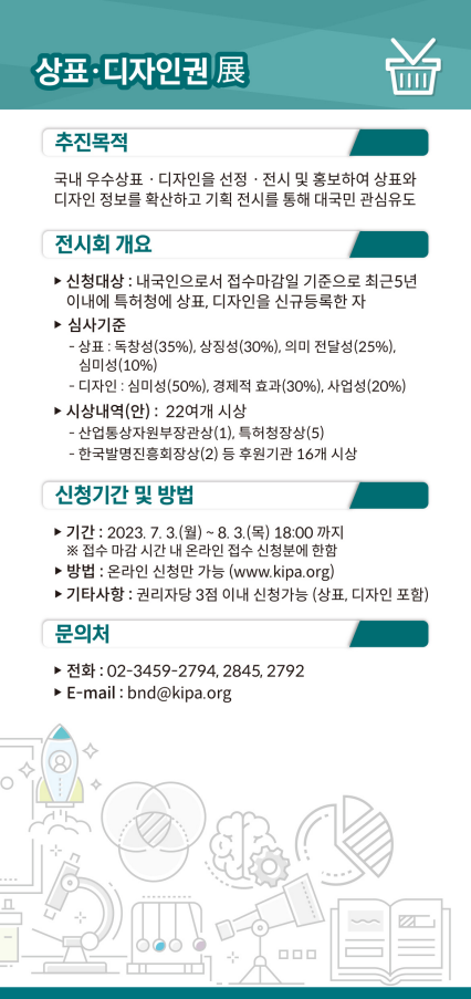 95844d4720020.png